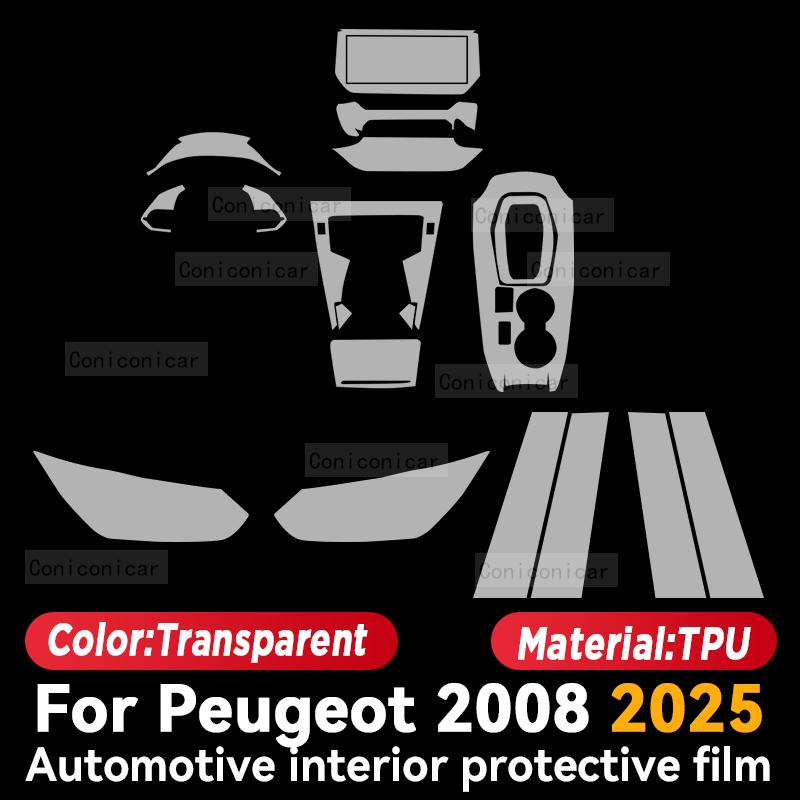 For PEUGEOT 2008 2025 Car Interior Center Console Transparent TPU Protective Film Anti-scratch Repair Accessories