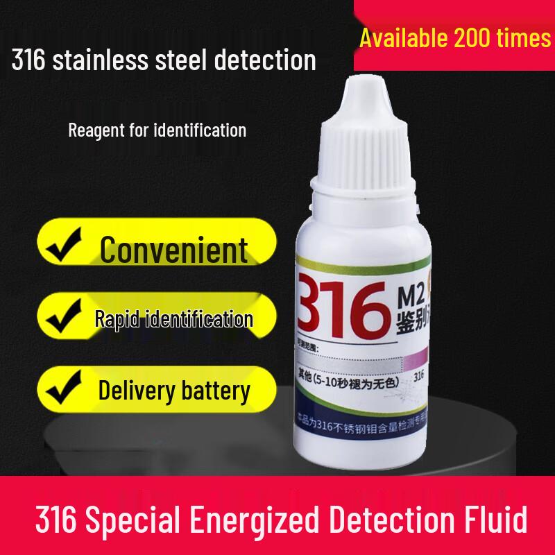 316L Stainless Steel Identification Kit
