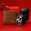 First Layer Cowhide Men'S Belt Wallet Gift Box Automatic Buckle Belt Wallet Combination High-End Gift Set