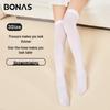 Women's JK Style Micro-Pressure Stockings & Socks