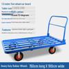 Weisi Heavy-Duty Folding Flatbed Cart