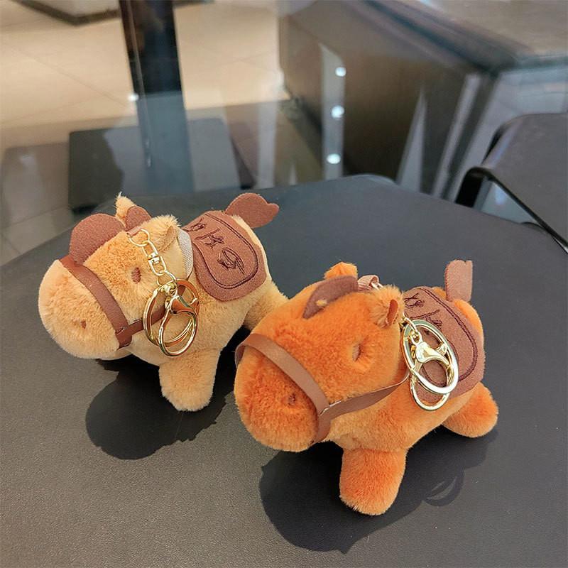 Plush Pony Charming Keychain In Deep Coffee With Silver Rings Great For Ages All