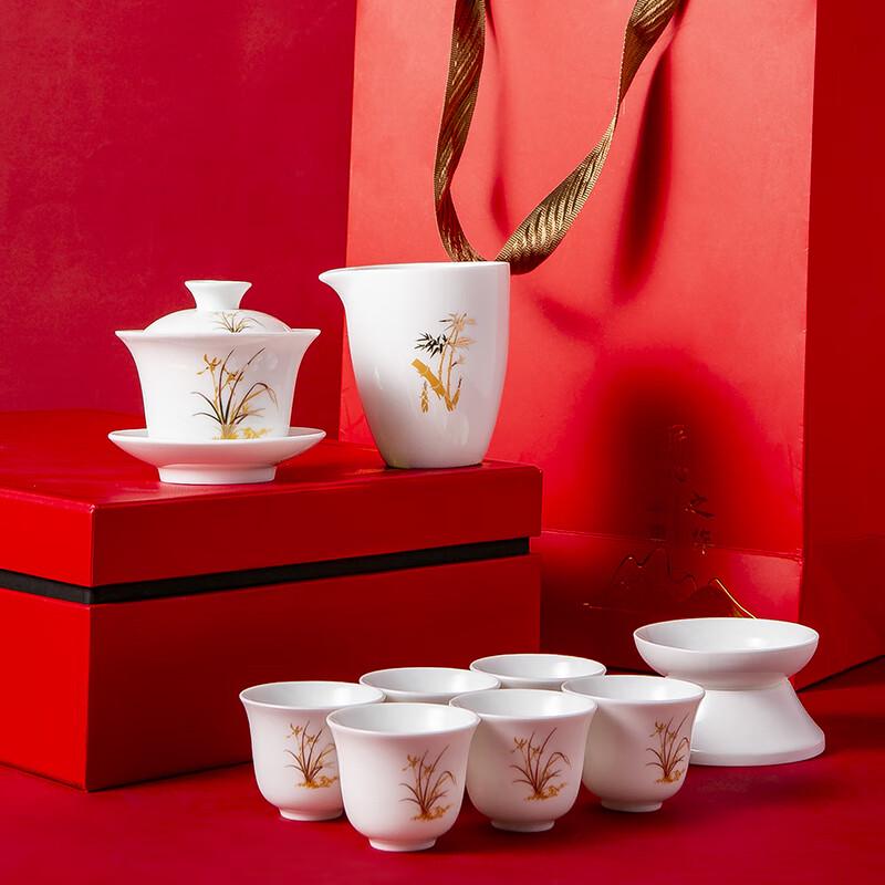 G128 Porcelain Gaiwan Gongfu Tea Set