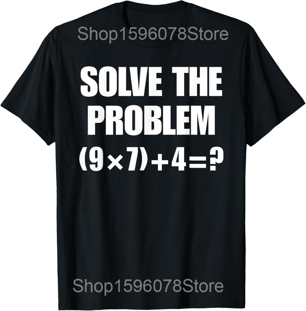 67 Meme Math Six Seven Teacher Joke Funny Math Teacher T Shirt Men Humor Streetwear Tee Short Sleeve Unisex Loose Clothing