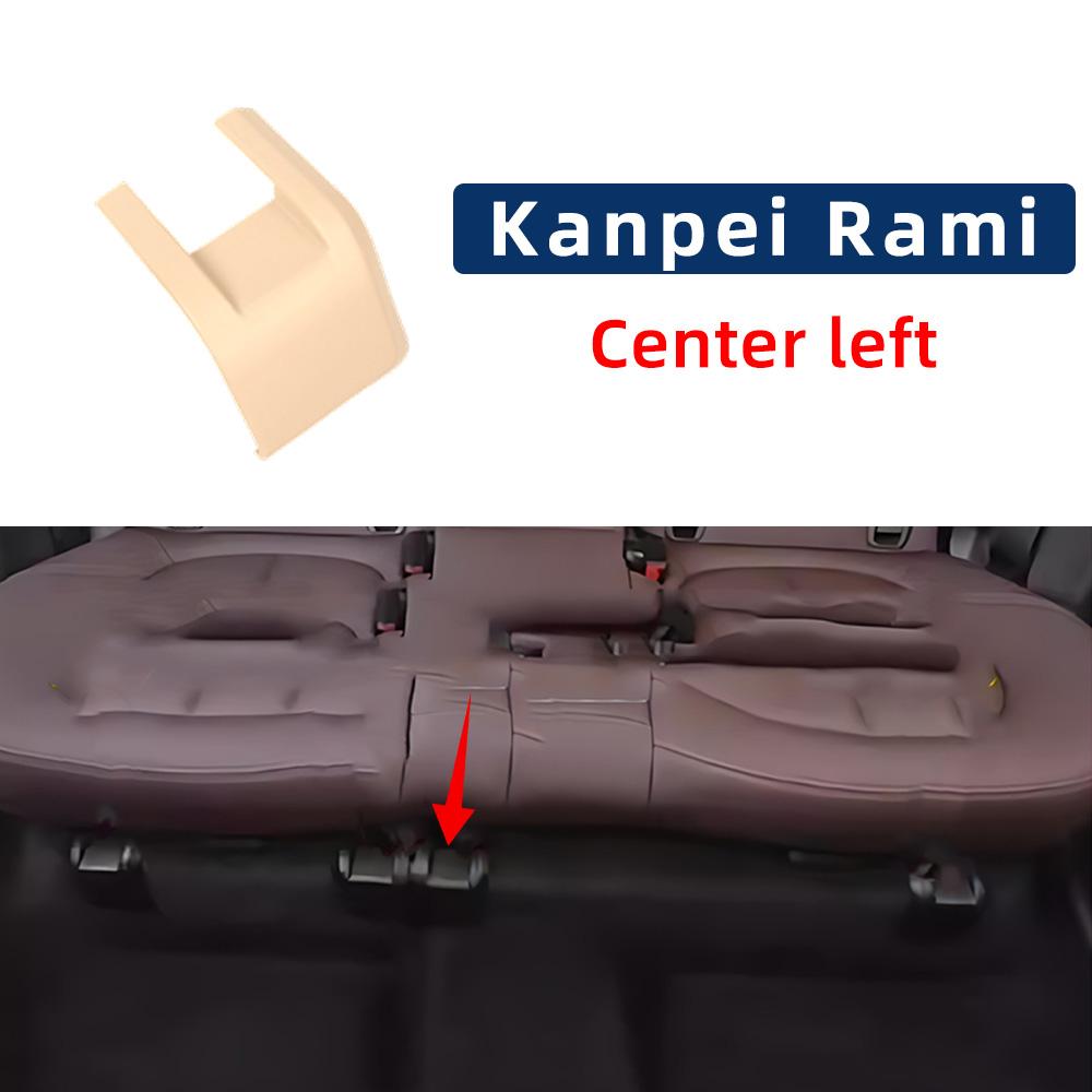 52207373901 Sliding Track Bonnet Seat Track Cover 52207373902 For BMW X1 F48 F49 2 series F45 F39 Rear Car Seat Rail Trim Cover