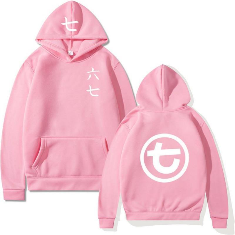 Mens Oversized Hooded Sweatshirt With Letter Print Casual Long Sleeve Pullover Fall Youth Fashion