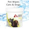 Pet Wipes Dog Cat Eye Ear Cleaning Wipes Tear Stains Removal Care Deodorization Clean Pads Gentle Non Irritating Pet Products