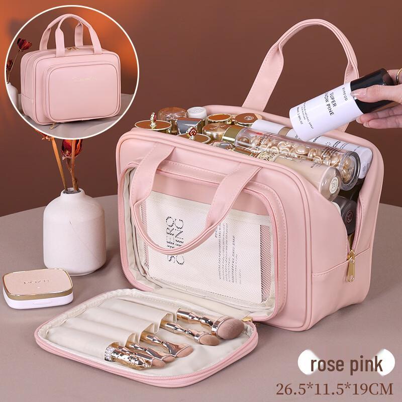 MDNG Portable Travel Toiletry Bag