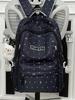 Japanese Style College Wind Women's Large Capacity Backpack for Students
