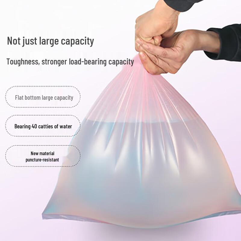 Miao Jie Durable Thick Black Medium Trash Bags