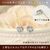 10k White Gold Blue Topaz and Zirconia Heart November for kk140 [Four-Leaf Clover] Earrings, Birthstone, Women