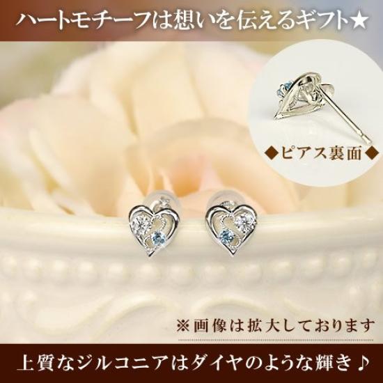 10k White Gold Blue Topaz and Zirconia Heart November for kk140 [Four-Leaf Clover] Earrings, Birthstone, Women