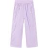 PUMA Kids' 2026 Summer Casual Long Pants