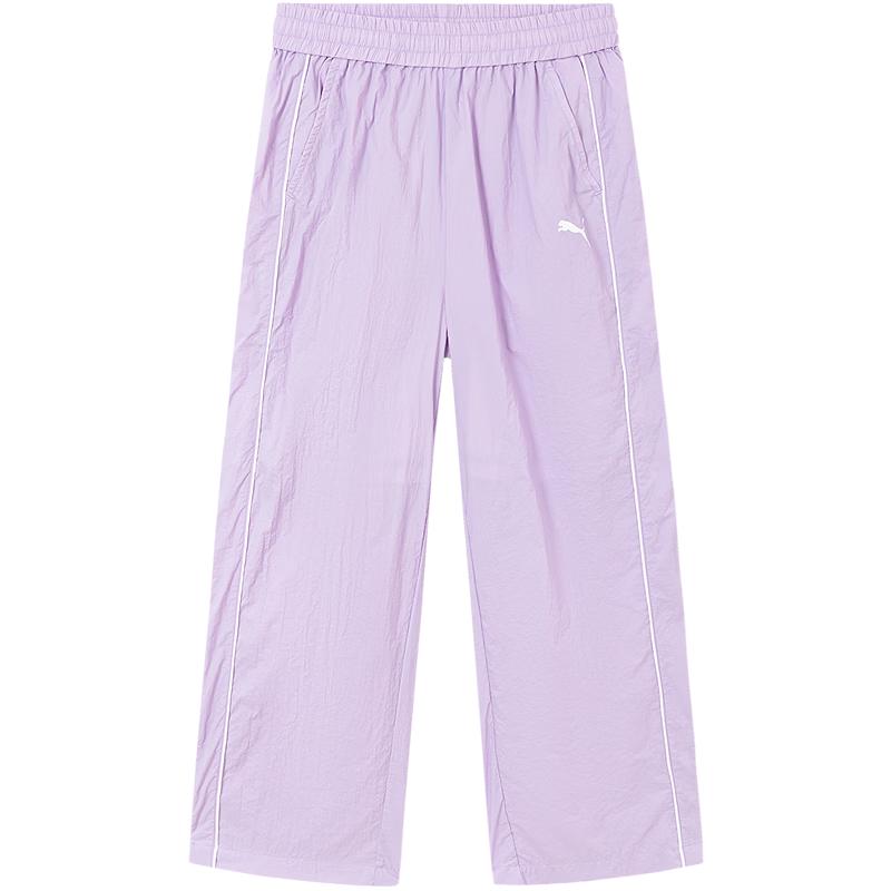 PUMA Kids' 2026 Summer Casual Long Pants