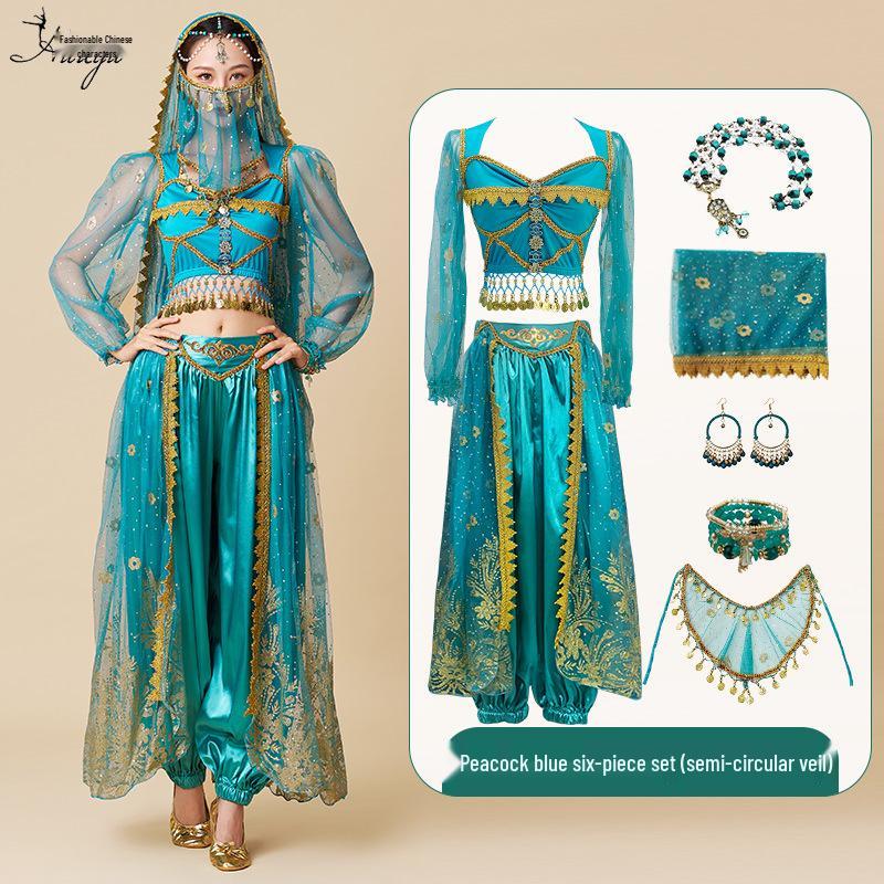 Halloween Jasmine-Inspired Adult Dance Costume Set