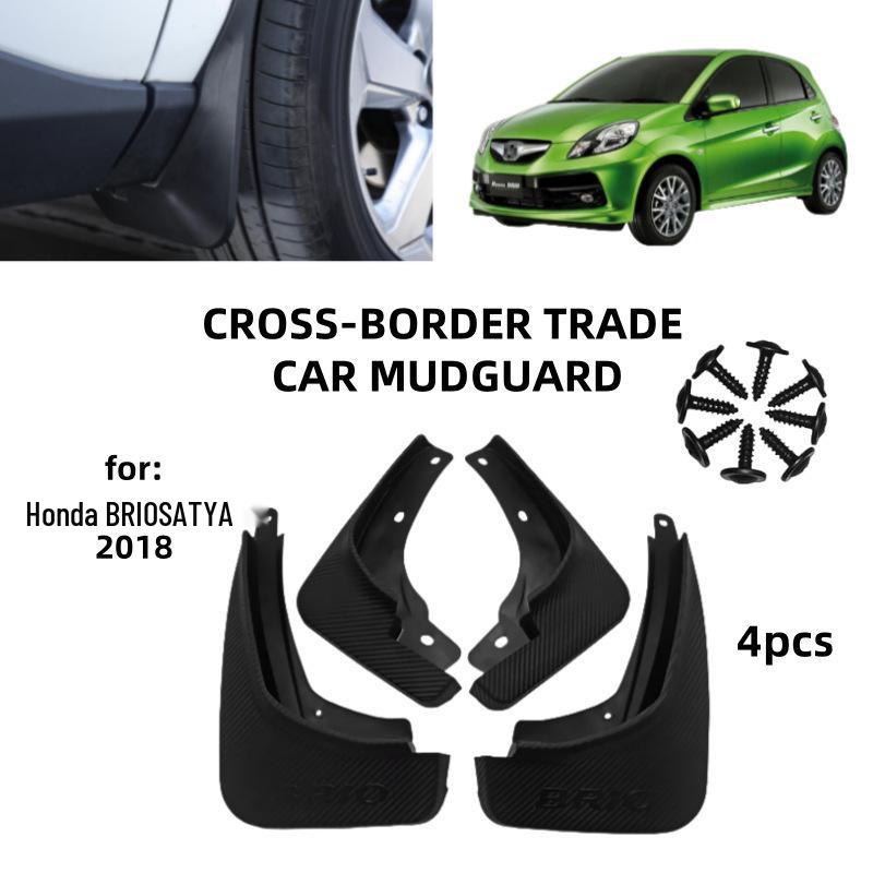 Honda Brio Satya 2018 Mud Flaps - Cross-border Car Mudguards 2018-2024 Honda Brio Satya