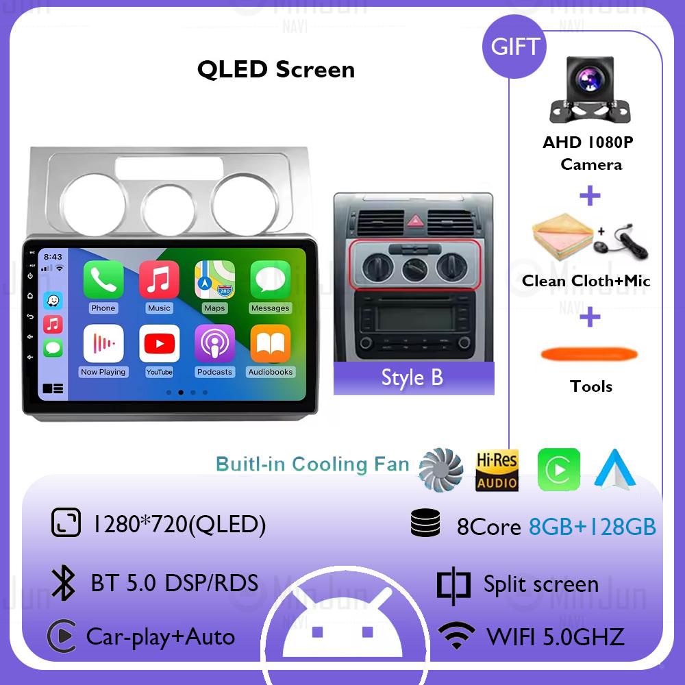 Car Radio Android 14 For Volkswagen VW Touran 1 2003 2004 2005 - 2010 Wireless Carplay Navigation GPS Multimedia Player Stereo