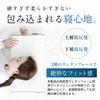 Hareru Memory Foam Sleep Developed by a Japanese for Back Neck Ergonomic Curved Design Pillow, Pillow, 2-Layer Pillow, Pillow, Company, Sleeping, Fit,