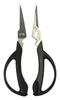 KAI Kitchen Scissors, Seki Magoroku, Disassemblable, Short, Kitchen Tool DH3312