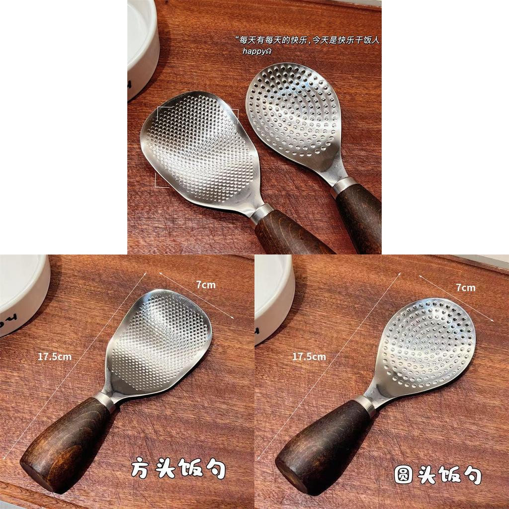 Stainless Steel Rice Ladle With Wooden Handle And Flat Head Ideal For Home Use