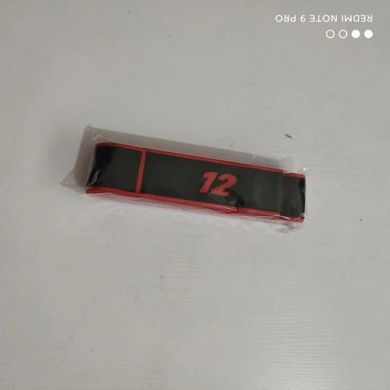 SenYing Multi-Loop Yoga Resistance Bands