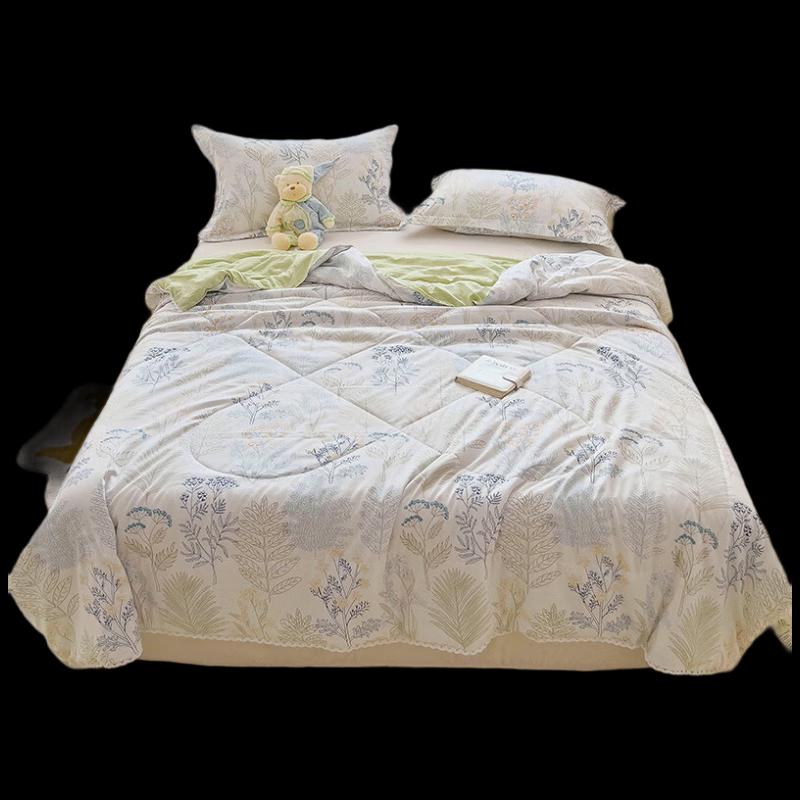 Shanshan All-Season Ecological Health Quilt