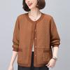 Mom's 2025 Spring & Autumn Women's Loose Fit Baseball Cardigan - Short, Casual, Round Neck Jacket for Middle-Aged & Elderly.