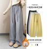 High waist drawstring one-button scimitar pants women's casual pants fleece thickened warm solid color loose and thin banana pants