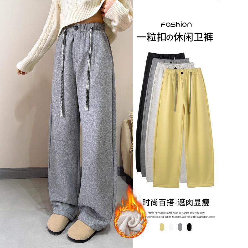 High waist drawstring one-button scimitar pants women's casual pants fleece thickened warm solid color loose and thin banana pants