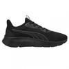 Mens FlexFocus Lite Modern Lightweight Running Trainers