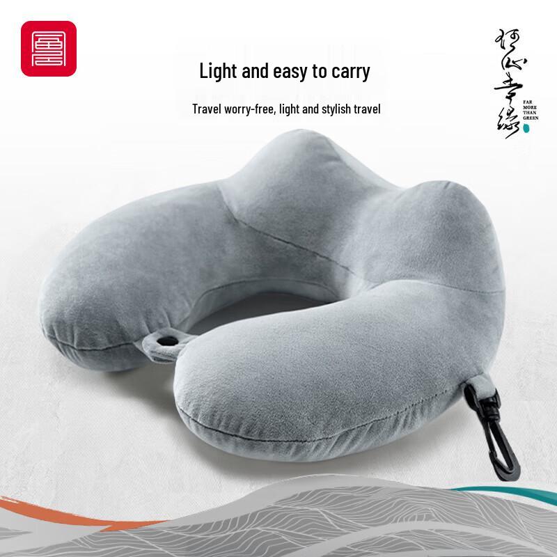 

Portable U-Shaped Travel Neck Pillow