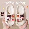 Children's Summer Slippers, Cute for Boys and Girls, Non-slip for Indoor Bathing, Suitable for Outdoor Wear, Closed-toe Parent-child Sandals