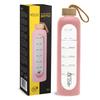 4FIZJO Glass Water Bottle 1l Pink