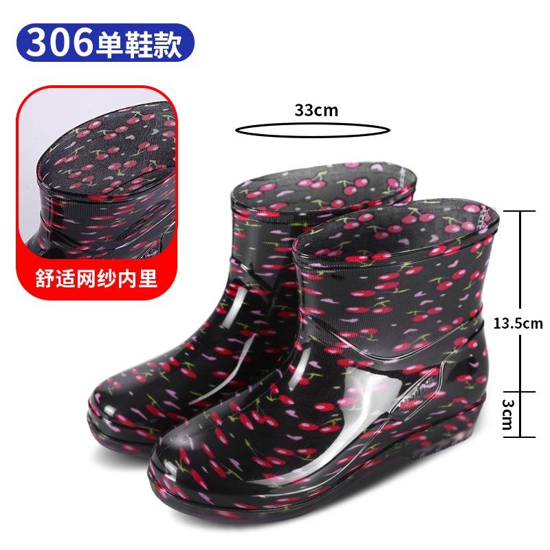 Summer Women's Rain Shoes Kitchen Overalls Waterproof Shoes Home Cleaning Water Shoes Flat Crystal Cloth Rubber Shoes Short Boots Rain Boots