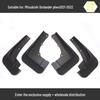 2021-2022 Mitsubishi Outlander & Outlander PHEV Soft Rubber Mudguards Accessories
