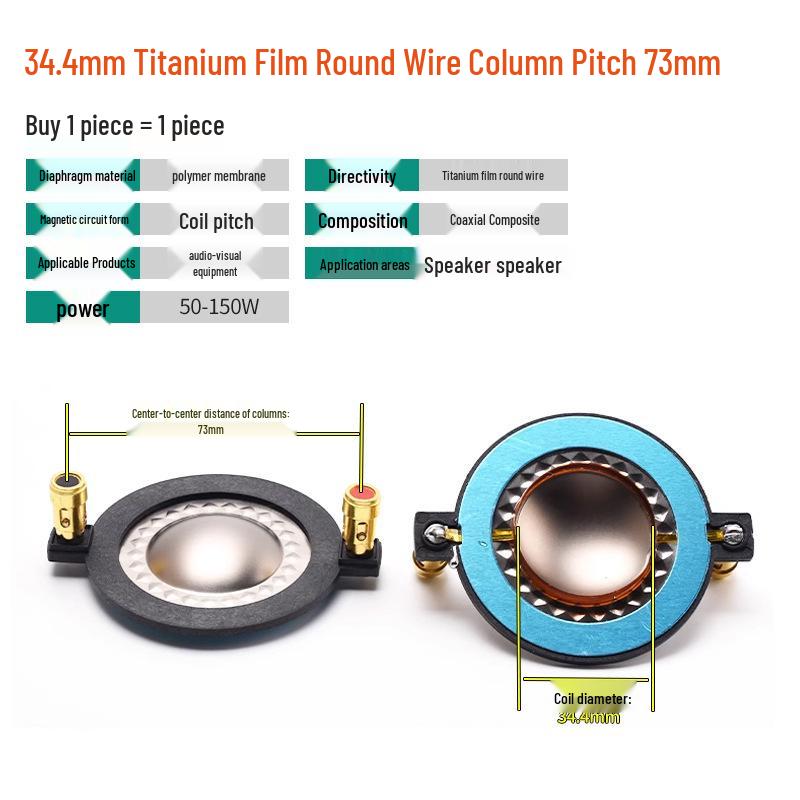 25-51 Core Tweeter Voice Coil Diaphragm Round Flat Wire with Pillar Speaker Repair Parts