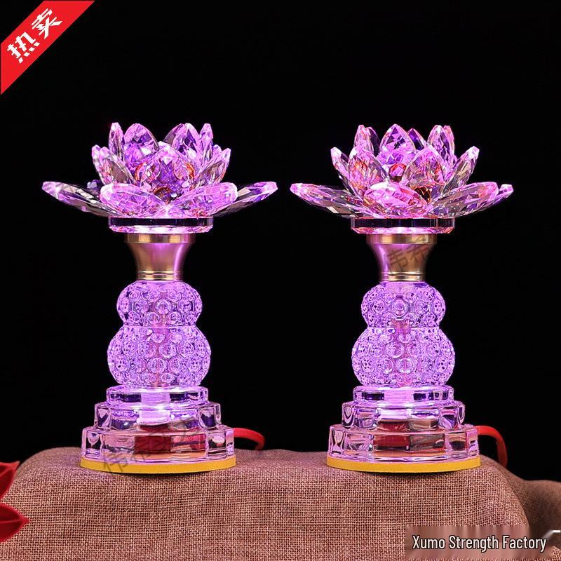 Seven-Color Eternal Buddhist Lotus Offering Lamp