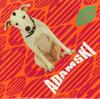 7inch Record ADAMSKI - Killer MCA1400 MCA Records 1990 UK Dance & Electronica Used