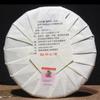 357g Yunnan Puerh Raw Tea Aged Pu-erh Organic Tea Cake Chinese Pu'er Green Tea