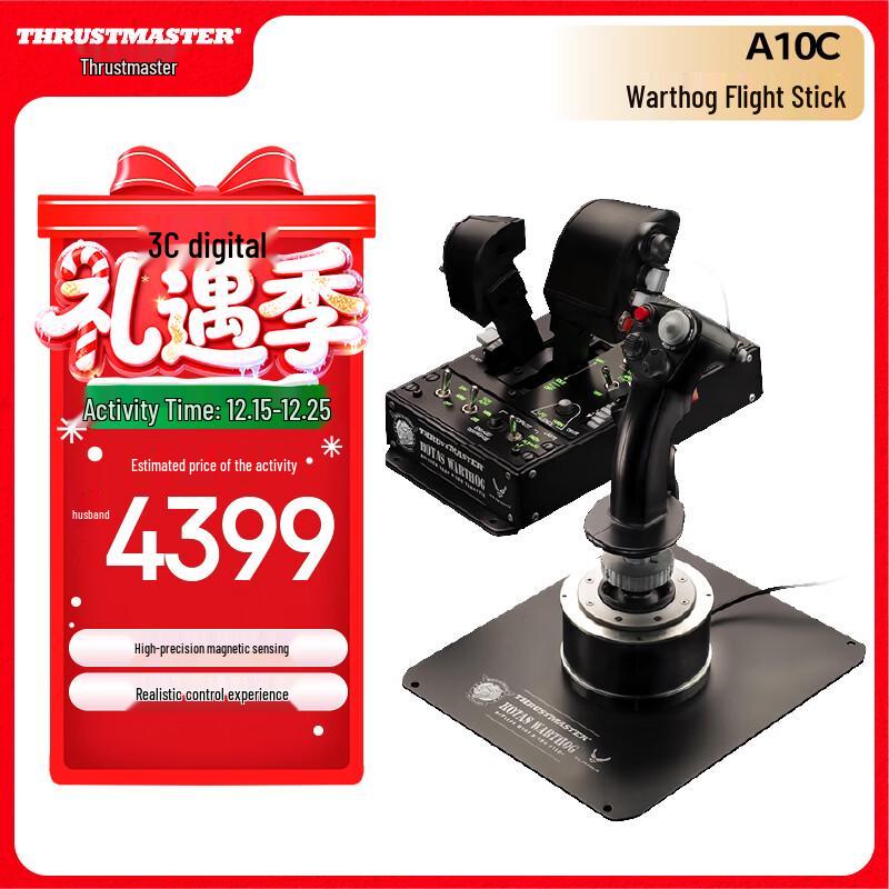 

Thrustmaster HOTAS Warthog A-10C Full Metal Flight Controller