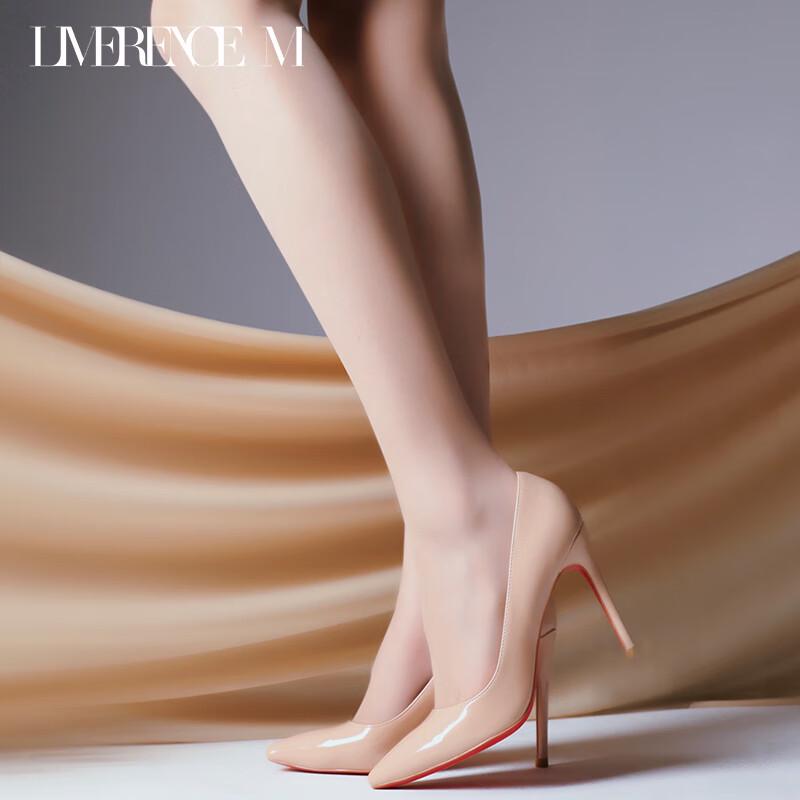 Laimi Runsi Mist Sheer Pantyhose