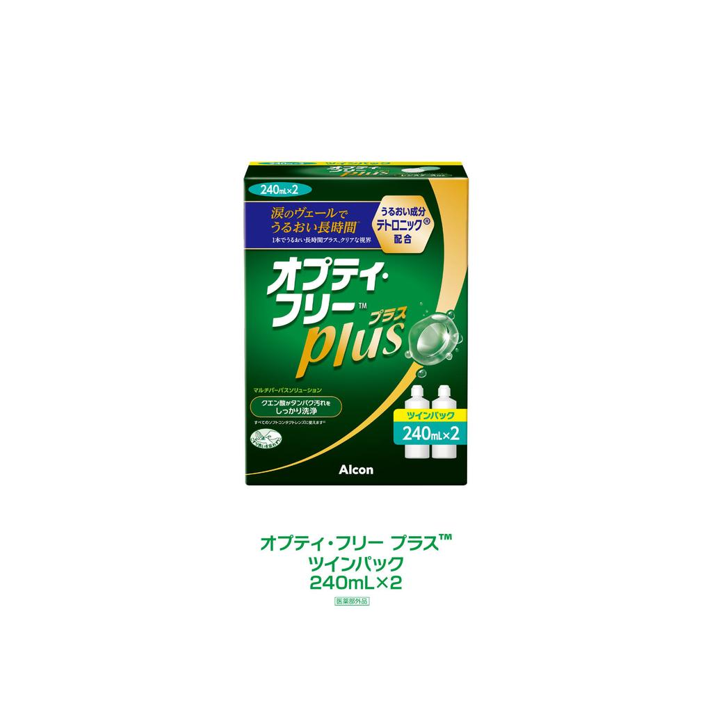 Alcon Japan Opti-Free Plus Mega Pack 470ml X 2 (Quasi-Drug) Soft Serve 0