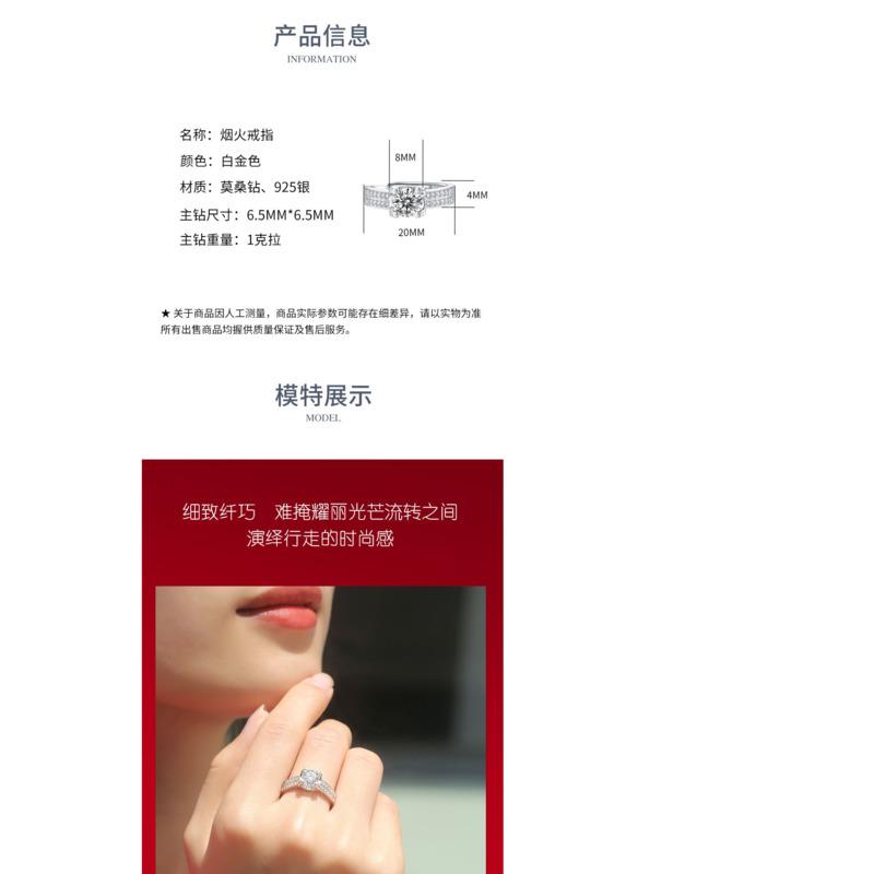 Bague Ringen S9251ct Moissanite Bull Head Fireworks Creative Trend Alive Women's Ring