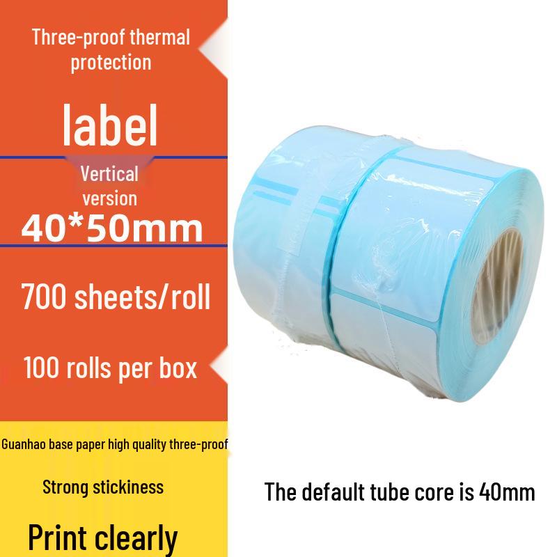Spot Three-Proof Self-Adhesive Thermal Label Paper for Barcode Printing (100x100mm)