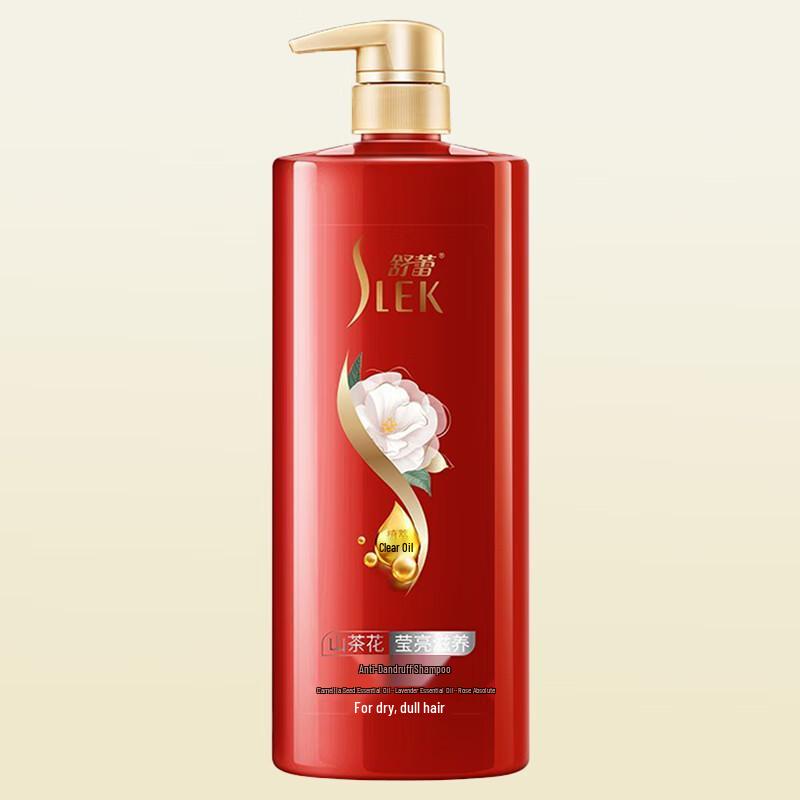 Sunsilk Camellia Brightening & Nourishing Anti-Dandruff Shampoo