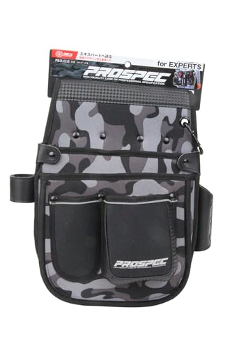 SK11 PRO-G15 Nail Bag with Holder, Reinforced Bottom, Gray Camouflage Fabric