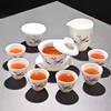 Goat Jade Tea Set Kung Fu Set Chinese Light Luxury Tea Calendars Teacups Office White Porcelain Teapot Covered Bowl Set