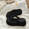 Fashion Rubber Flip Flops Shoes Ladies' Slippers Platform Summer Clogs Woman Luxury Slides Hawaiian Beach Designer Soft Flat Fashion