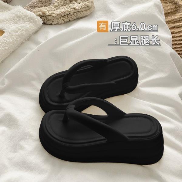 Fashion Rubber Flip Flops Shoes Ladies' Slippers Platform Summer Clogs Woman Luxury Slides Hawaiian Beach Designer Soft Flat Fashion