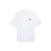 Li Ning Sports Trendy Collection T Shirt Men's White AHSS323-1